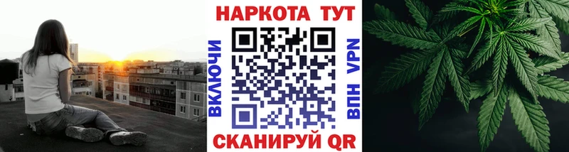 Где купить наркоту Дивногорск А ПВП  ГАШИШ  COCAIN 