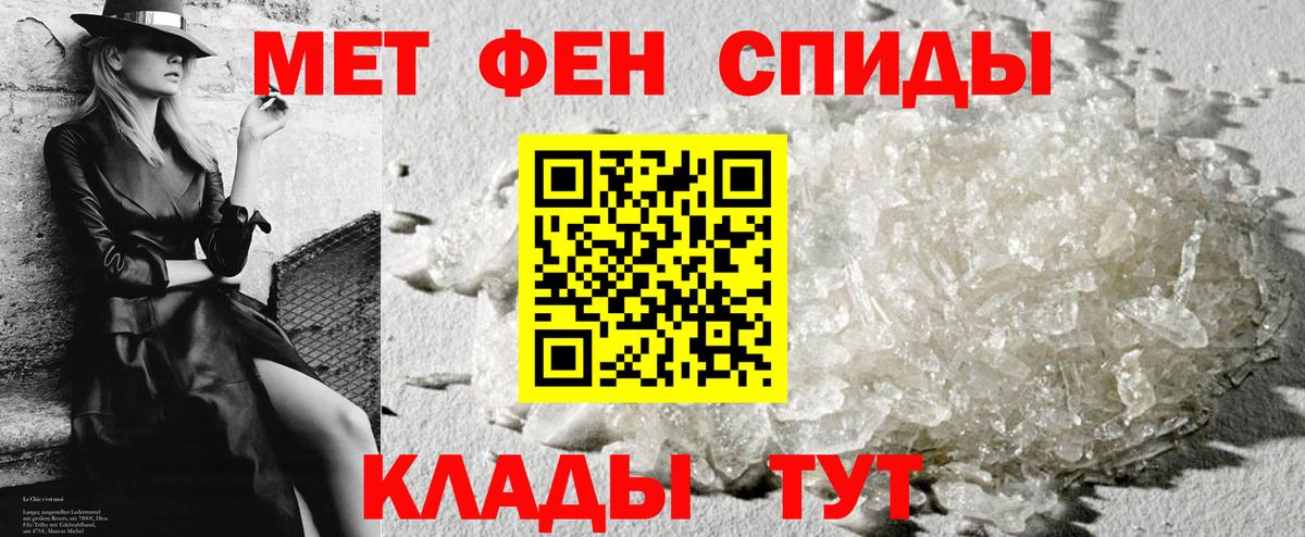 АМФЕТАМИН  Дивногорск  АМФ  Amphetamine 98% 