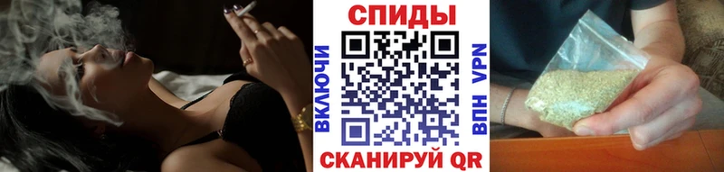 kraken онион Дивногорск БУТИРАТ вода где можно купить наркотик