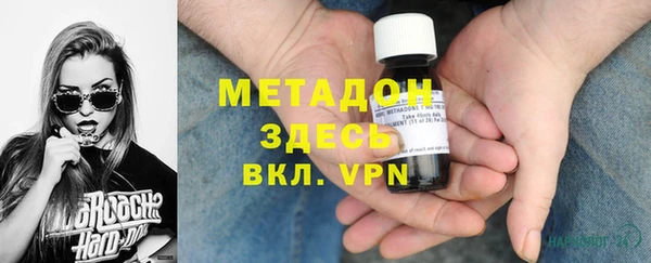 ECSTASY Вязники