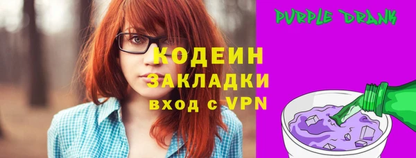 MDMA Premium VHQ Артём