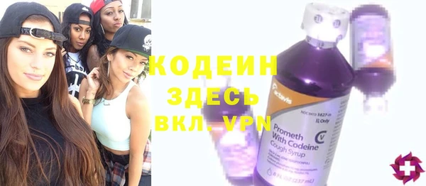 первитин Магас