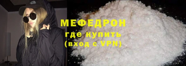 ECSTASY Вязники