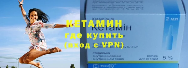 ECSTASY Вязники