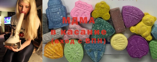 MDMA Premium VHQ Лиски