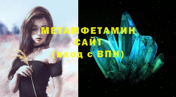 MDMA Липки