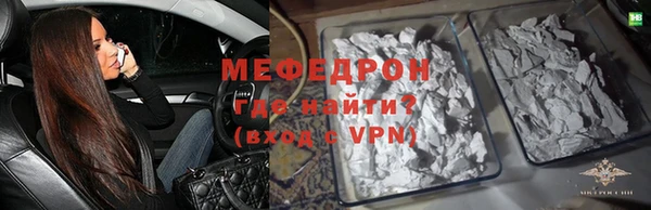гидра Магадан