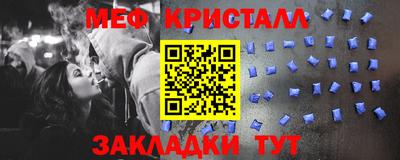 крисы Бузулук