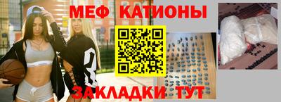 каннабис Волжский