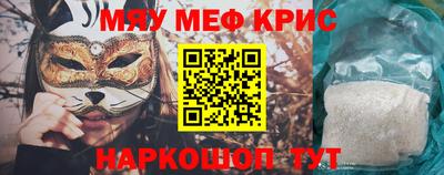 кокаин колумбия Будённовск
