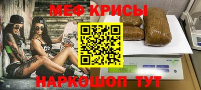 каннабис Волжский