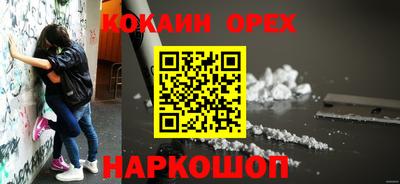 скорость Волгодонск