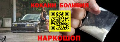 первитин Волжск