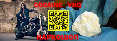 каннабис Волжский