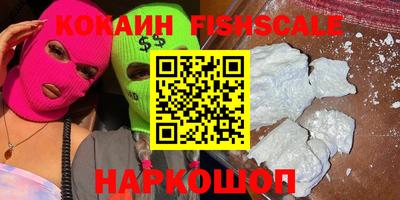 крисы Бузулук