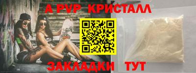 скорость Волгодонск
