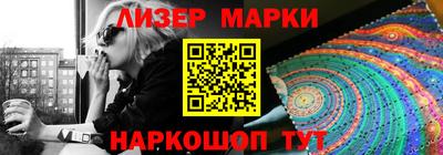 скорость Волгодонск