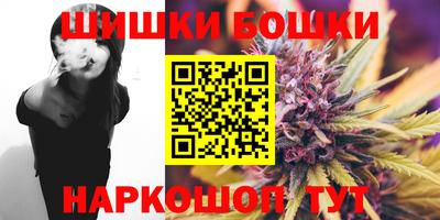 скорость Волгодонск