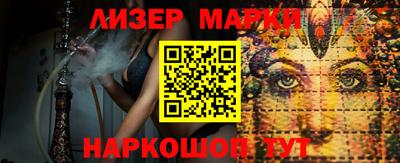 кокаин колумбия Будённовск