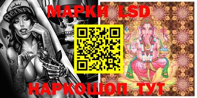 мефедрон Бугуруслан