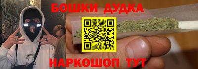 кокаин колумбия Будённовск