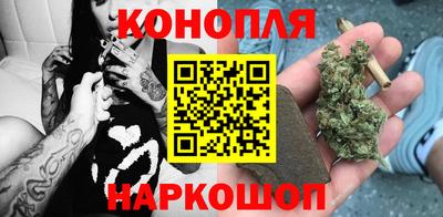 скорость Волгодонск