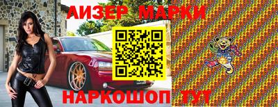 скорость Волгодонск