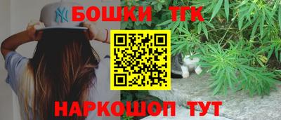 скорость Волгодонск