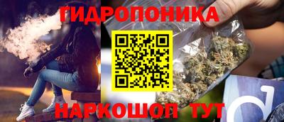 первитин Волжск
