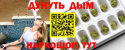 первитин Волжск