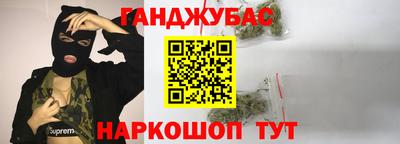 первитин Волжск