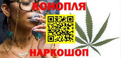 первитин Волжск