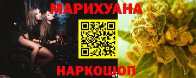 скорость Волгодонск