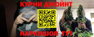 скорость Волгодонск