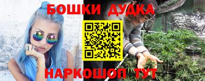 кокаин колумбия Будённовск