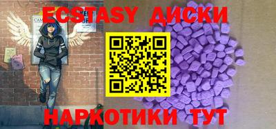 крисы Бузулук