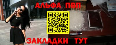 крисы Бузулук