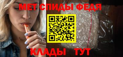 каннабис Волжский