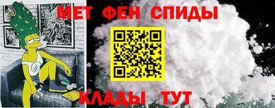 каннабис Волжский