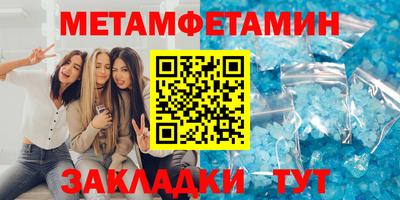 кокаин колумбия Будённовск