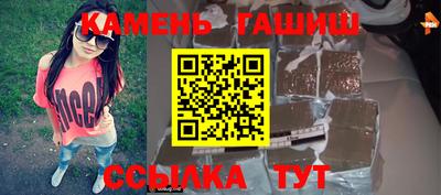 кокаин колумбия Будённовск