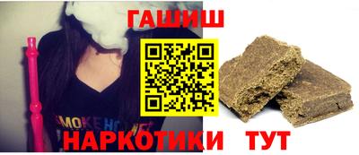 первитин Волжск