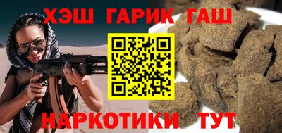 кокаин колумбия Будённовск