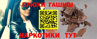 скорость Волгодонск