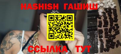 скорость Волгодонск