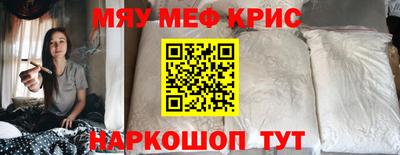 скорость Волгодонск