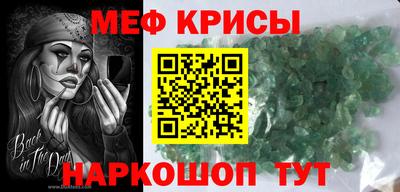 кокаин колумбия Будённовск