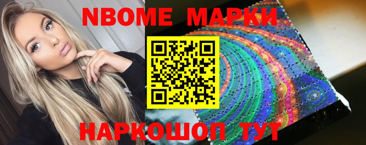 ЛСД экстази кислота Дивногорск