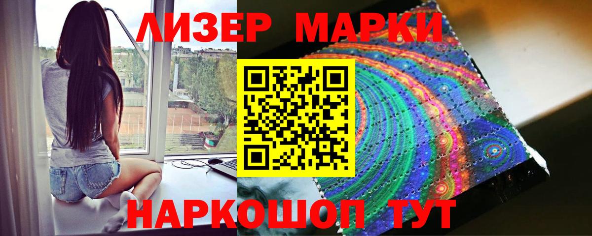 Лсд 25 экстази ecstasy  Дивногорск  ЛСД экстази ecstasy 