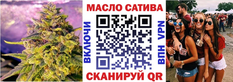 цена наркотик  Дивногорск  Дистиллят ТГК жижа 